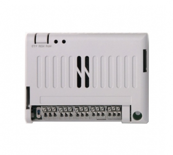 SV-İS7 EXTENSION I/O